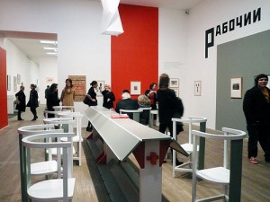 Sala de leitura Rodchenko na Tate